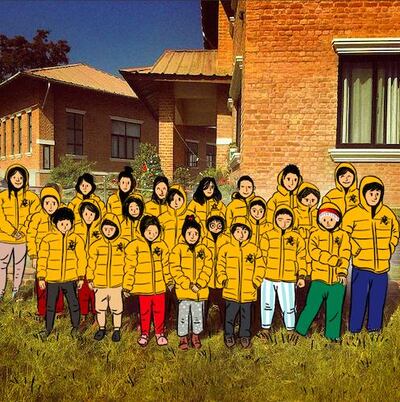 An illustration by designer Behnood Javaherpour of the Nepalese street children he supports. Courtesy Behnoode