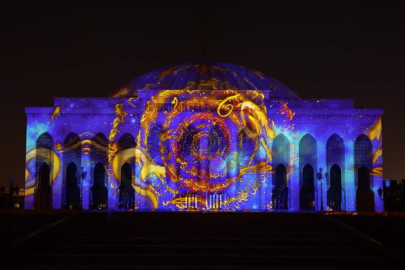 The festival opened with a dazzling light show at University City Hall. AFP