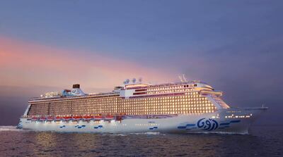 Saudi Arabia's Aroya Cruises is ready to set sail in December. Photo: Aroya Cruises