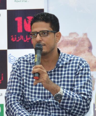 The director of the movie Amr Gamal with actors in the press converence held on Tuesday to introduce 10 Days Before the Wedding