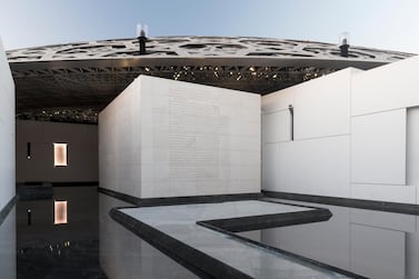 Jenny Holzer, ‘For Louvre Abu Dhabi’ (2017) ©Department of Culture and Tourism - Abu Dhabi, Photography Marc Domage