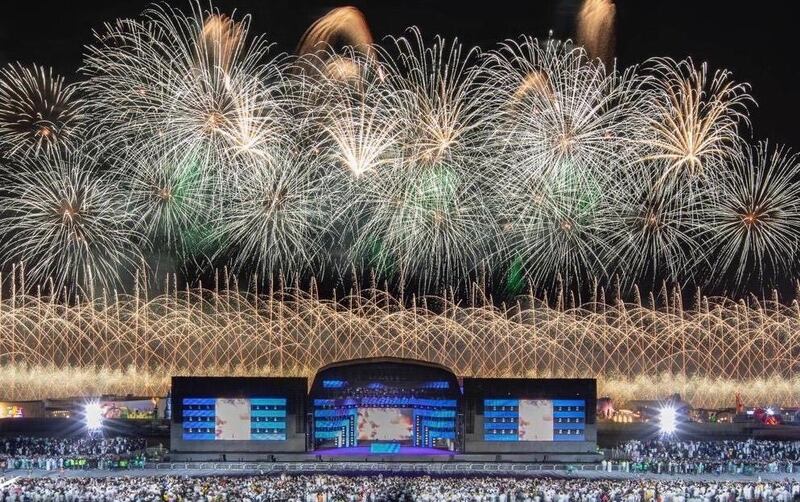 The Riyadh Season festival will celebrate the Saudi Arabian capital with a dazzling line-up of events. Photo: Twitter / @Turki_alalshikh