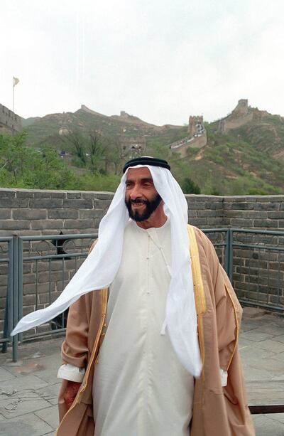 CHINA. Undated photograph of HH Sheikh Zayed bin Sultan bin Zayed Al Nahyan, Founding President of the United Arab Emirates during a visit to China. The image was supplied to the National Archive by the Embassy of The People's Republic of China to the UAE.

(National Archive) *** Local Caption ***  1990 HH Sheikh Zayed at Great Wall.JPG