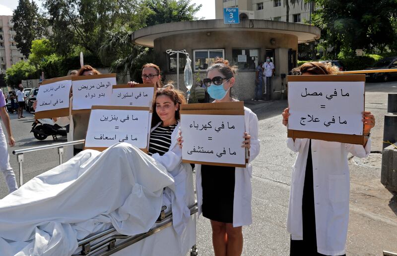 Pharmacists protest in Beirut against critical conditions in the country's health system. AFP