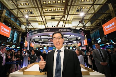 Billionaire Larry Chen’s announcement that he will spend as much as $50 million of his personal fortune to buy stock in his online tutoring company GSX Techedu is already paying off. @NYSE via Twitter