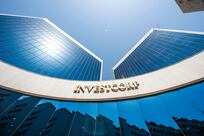 Investcorp launches $1bn fund to invest in GCC and China