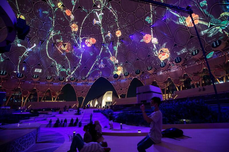 The light show at the opening of Al Wasl Dome.