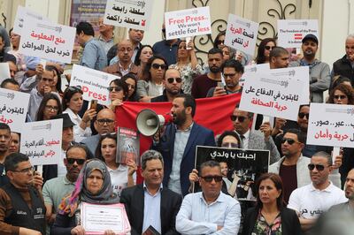 A protest defending press freedom takes place in Tunis. EPA
