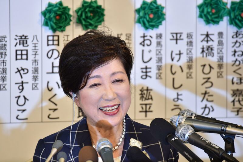 Tokyo governor Yuriko Koike speaks to media after the Tokyo metropolitan assembly election on July 2, 2017 which was won by her newly-formed Tomin First (Tokyo Residents First) party. Kazuhiro Nogi / AFP