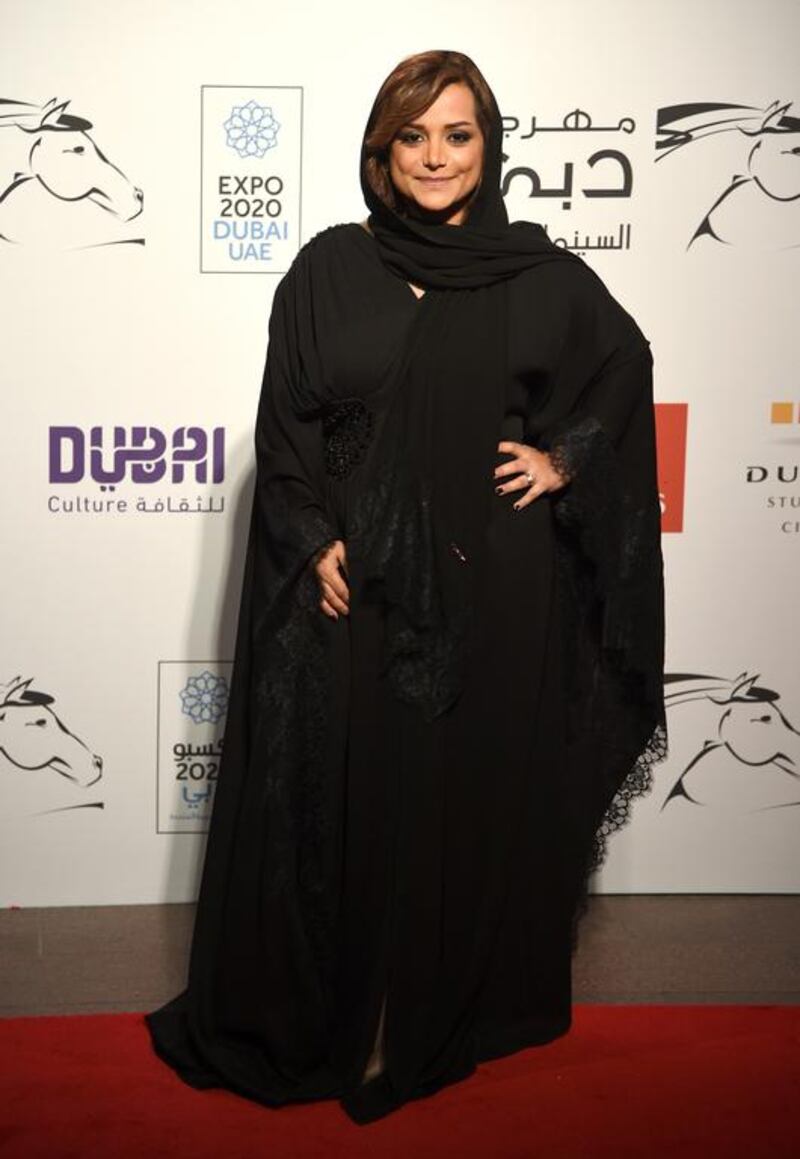 DUBAI, UNITED ARAB EMIRATES - DECEMBER 10:  Nayla Al Khaja attends the Opening Night Gala during day one of the 11th Annual Dubai International Film Festival held at the Madinat Jumeriah Complex on December 10, 2014 in Dubai, United Arab Emirates.  (Photo by Andrew H. Walker/Getty Images for DIFF)
