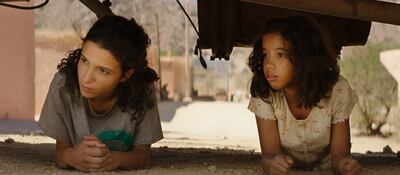 Nisrine Benchara as Asma, left, and Rayhan Guaran as Ines. Photo: MC Distribution