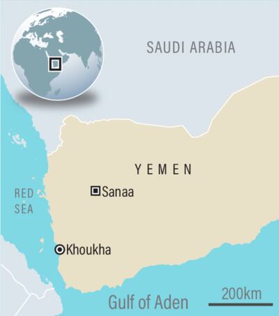 YEMEN-KHOUKHA