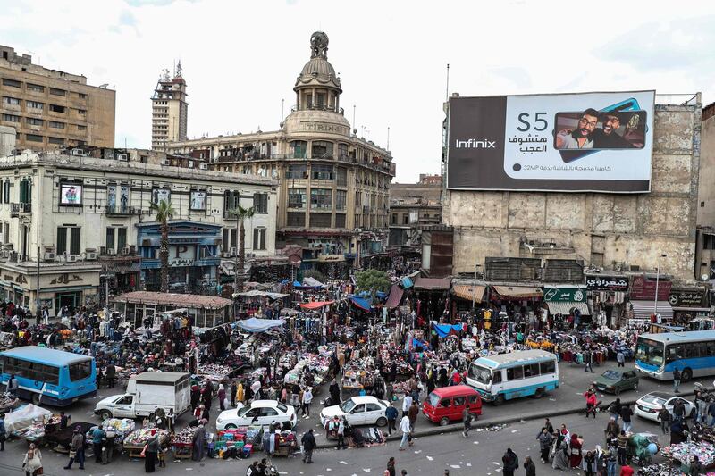 The al-Atba district of the Egyptian capital Cairo.   AFP