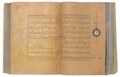 The Timurid Quran manuscript was written in the 15th century during the Timurid era. Photo: Wikicommons