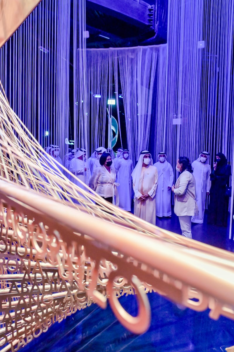 Sheikh Mohammed at the Philippines pavilion