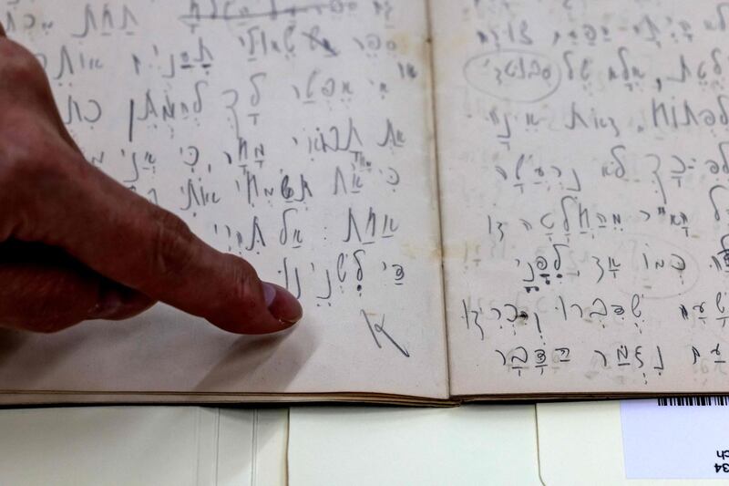A manuscript written in Hebrew by Franz Kafka at the National Library of Israel. The papers in the collection were never intended for publication by the author, few of whose works were published in his lifetime. AFP