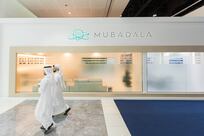 Mubadala’s assets under management surged to $302bn in 2023