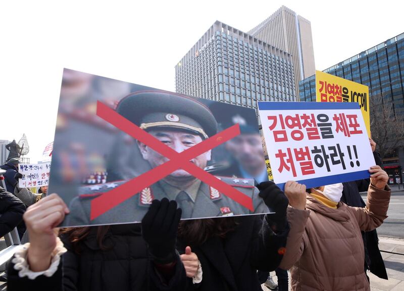 epa06559602 Protesters including the bereaved families of the 46 crewmen killed in the 2010 sinking of the Cheonan warship stage a rally in Seoul, South Korea, 24 February 2018, to oppose the planned visit to South Korea by Kim Yong-chol, a vice chairman of the Central Committee of the North's ruling Workers' Party. Kim is set to cross the border on 25 February for a three-day visit as the head of an eight-member delegation to the closing ceremony of the PyeongChang Winter Olympics. He is believed to be behind the North's sinking of the South Korean corvette and the shelling of a border island in 2010.  EPA/YONHAP SOUTH KOREA OUT