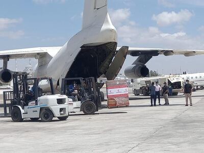 ERC provides urgent humanitarian aid to Somalia. Photo: WAM