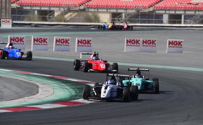 Dubai Autodrome is one of Motor City’s landmarks. Courtesy Dubai Autodrome