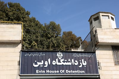 Evin prison in Tehran, Iran, is notorious for mistreatment and torture of inmates. Wana
