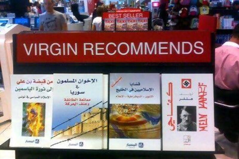 Virgin's recommendations in its Doha store. Charlie Gandelman