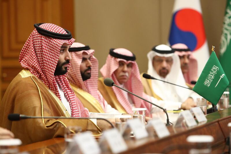 Prince Mohammed bin Salman in talks during the Saudi-Korea meeting.