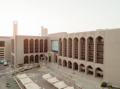 The UAE Central Bank building. Photo: UAE Central Bank