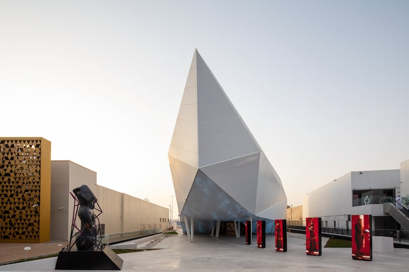 Serbia's pavilion. Photo: Katarina Premfors / Expo 2020 Dubai