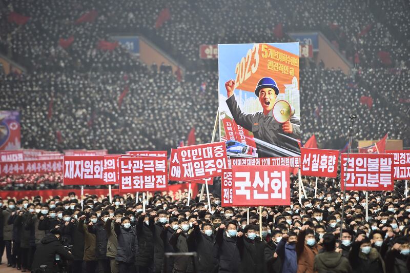 A rally in support of the eighth Central Committee of the Workers' Party of Korea in Pyongyang. AFP