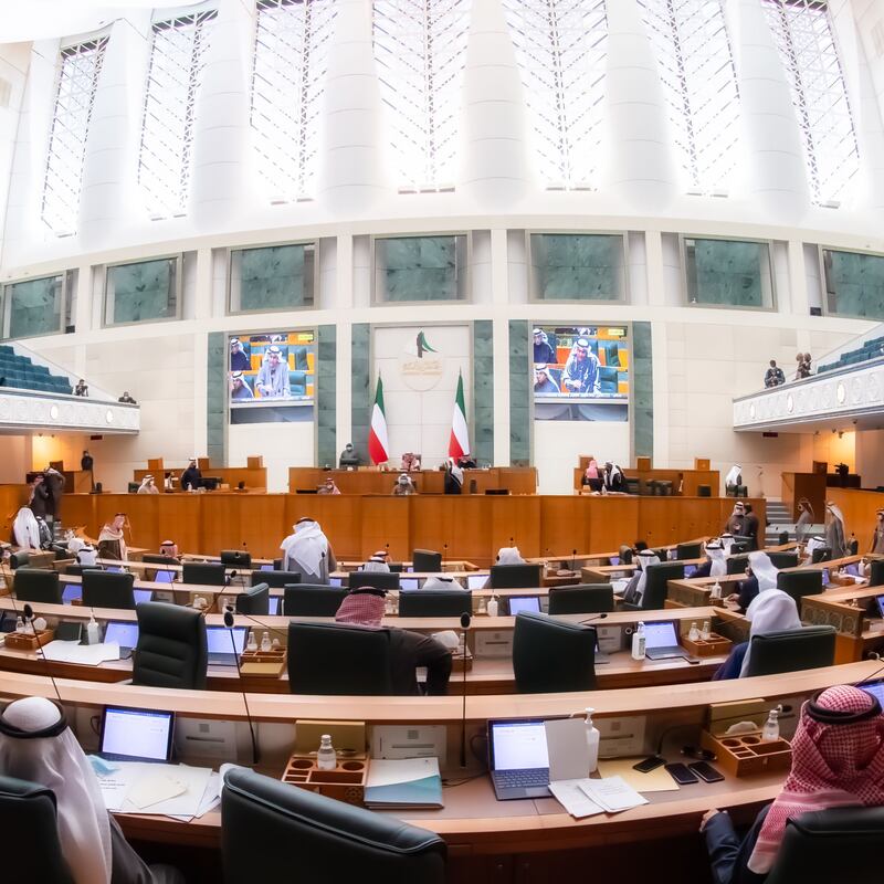 Kuwaiti politicians during a National Assembly session last year. Photo: Kuwait National Assembly.