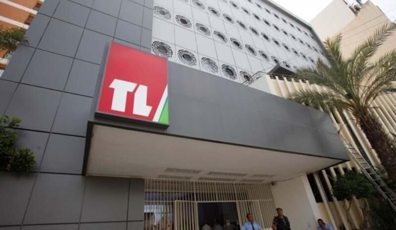 Tele Liban has stopped broadcasting its regular TV programmes. Photo: Ministry of Information