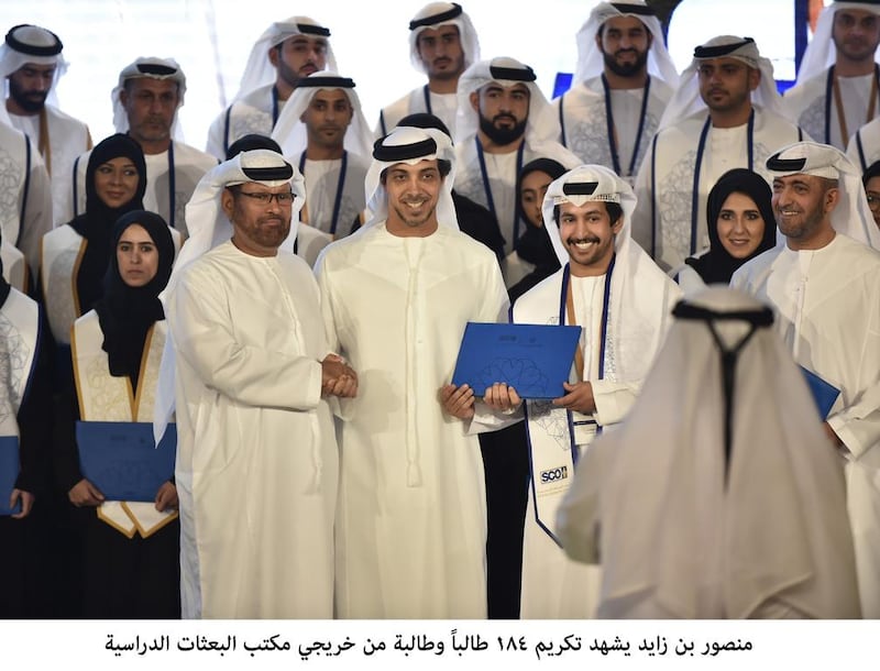 Sheikh Mansour bin Zayed, Deputy Prime Minister and Minister of Presidential Affairs, honours 184 graduates who received scholarships for the academic year 2015-2016 and completed their studies in various prestigious universities across the country and abroad. Wam