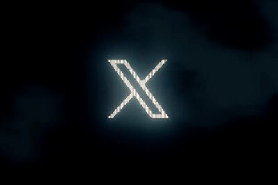 Twitter has rebranded to X on the platform. 