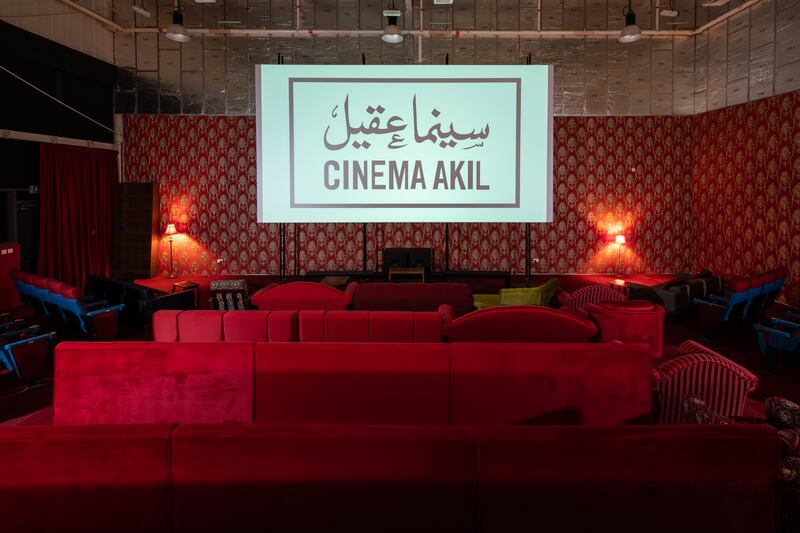 Cinema Akil will host the 2024 iteration of the Reel Palestine Film Festival. Mohamed Somji / Seeing Things