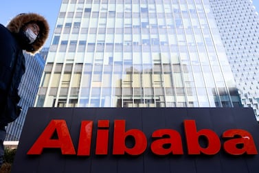 China has increased scrutiny of its Internet giants including Alibaba in recent months. Reuters