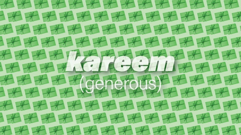 Kareem means generous in English