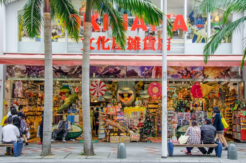 Okinawa, Japan. Photo: Unsplash/ Julie Fader