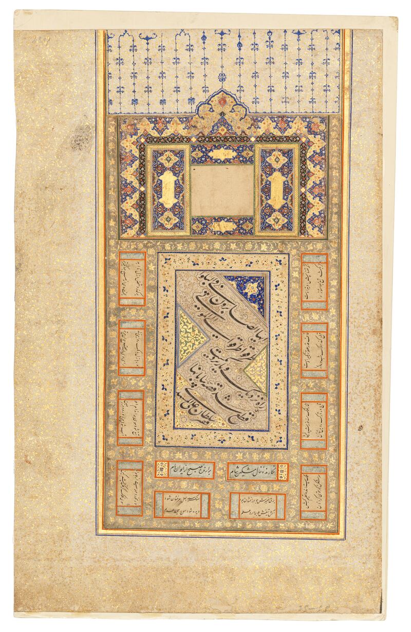 Lot 1- a page from a royal album. The calligraphy signed by Sultan 'Ali Mashhadi. Timurid Herat, Late 15th century
