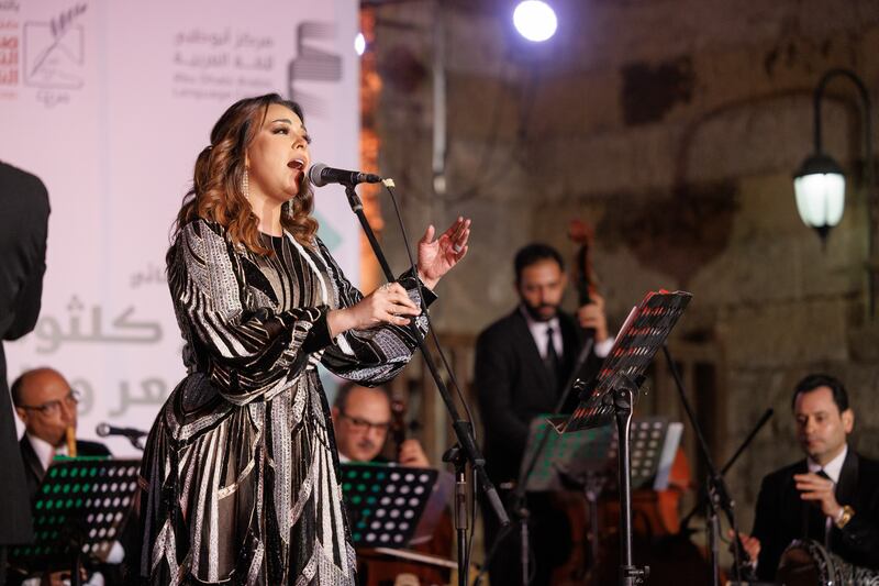 Egyptian singer Marwa Nagy performed the songs of Umm Kulthum at a concert in Cairo. All photos: Arabic Language Centre