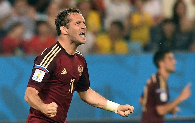 Russia's Alexander Kerzhakov celebrates his goal on Tuesday against South Korea in 2014 World Cup Group H play. Kirill Kudryavtsev / AFP