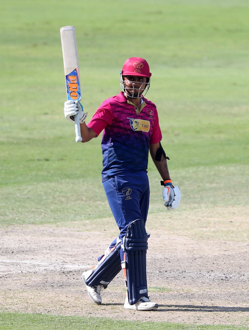The UAE's Aryan Lakra celebrates his half century. He finished with 50 off 78 deliveries.