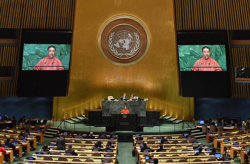 Bhutan's Acting Head of Government Lyonpo Tshering Wangchuk speaks during the General Debate of the 73rd session of the General Assembly. AFP