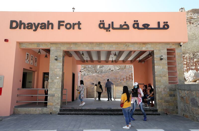 The entrance to Dhayah Fort.