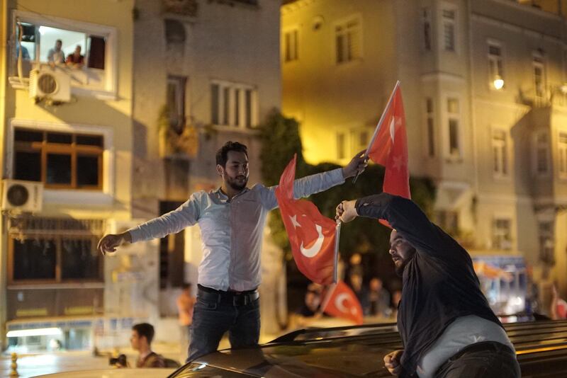 AKP Turkey election 2018 celebrations