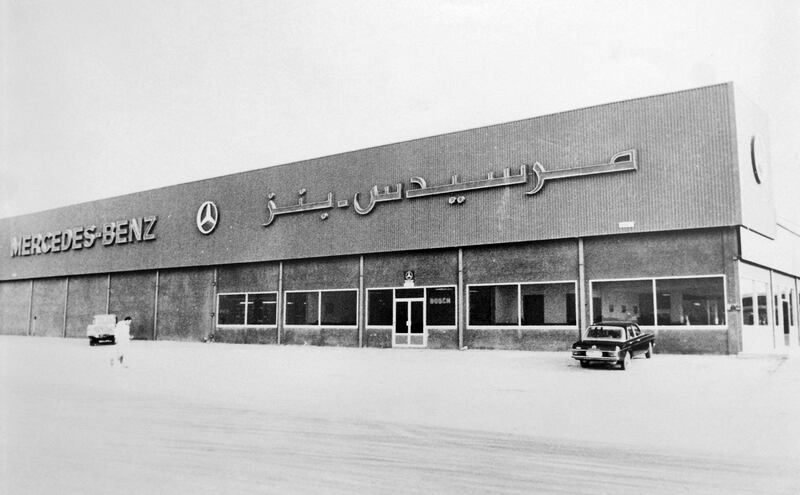 Emirates Motor Company showroom in Abu Dhabi circa 1975. Photo courtesy EMC