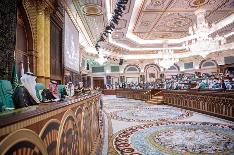 epa07617747 A handout photo made available by the Saudi Royal Court shows general view during the Islamic Summit of the Organization of Islamic Cooperation (OIC) in Mecca, Saudi Arabia, 30 May 2019 (issued on 01 June 2019). Muslim leaders from 57 nations gathered in Mecca to discuss the developments regarding Iran, Palestinian statehood and others. Saudi Arabia's King Salman slammed Iran over recent attacks on Saudi and Emirates oil ships describing the incidents in a speech as "terrorist acts"  and "grave danger" endanger international energy supplies.  EPA/Bandar al-Galoud / Saudi Royal Palace HANDOUT HANDOUT EDITORIAL USE ONLY/NO SALES HANDOUT EDITORIAL USE ONLY/NO SALES