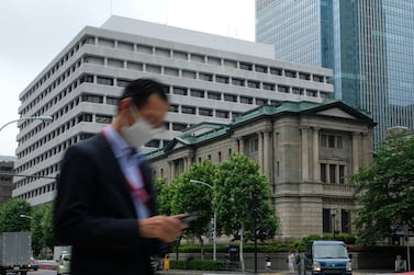 Japan's central bank has offered new economic stimulus to help small firms struggling with the economic devastation wrought by the coronavirus outbreak. AFP