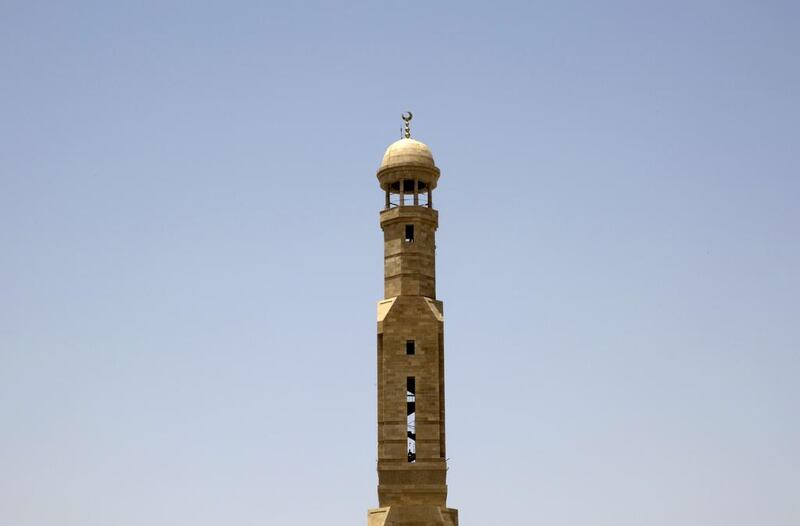 A mosque’s minaret.