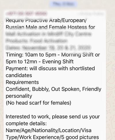 Some job adverts ask for females with no head scarf. Screenshot 